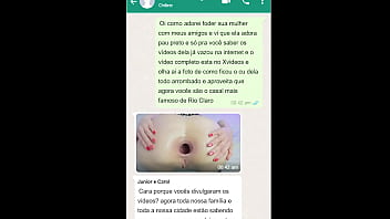 ПАРА ИЗ РИО КЛАРО ПОПАЛА В СЕТЬ В СУРУБЕ В МОТЕЛЕ С ОБЕСПЕЧЕННЫМИ НЕГРАМИ