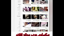 سكس مصري زور موقعنا سكساوي عرب