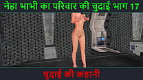 Hindi Audio Sex Story - Un video porno animato in 3D di una bella ragazza che si masturba usando una banana