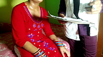 Doctor folla el coño de la paciente en voz hindi