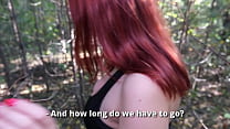 Got horny while walking in the woods and asked my friend to fuck me - LikaBusy