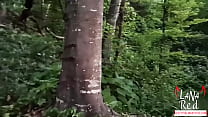 Tender Beauty with Big Tits Fingering Pussy in Park and Orgasms (Hot Outdoor Solo)