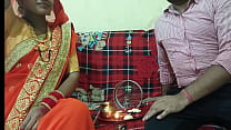Celebrated the first Karva Chauth of 18 year old beautiful wife by fucking her.