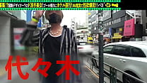 part1 F컵   백 보지 미녀와 질내 사정 여행! 벗으면 굉장하다! F 컵 가슴 최고! AV 감상으로 흥분한 후 노천탕에서 성욕 해소!