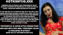 Hotkinkyjo in japan style dress fuck her ass with red anal terrorist dildo & prolapse in studio