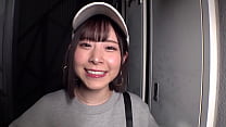 Ena Satsuki 1 día de novio M limitado y cita para tragar semen al aire libre en Tokio