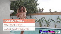 Ebony BBW Maryam Iman in slutty chain lingerie swimming naked in the pool