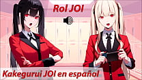 Rollenspiel JOI Hentai auf Spanisch. Kakegurui.