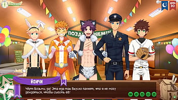 ja Game: Friends Camp, episode 51 - cosplay (Russian voiceover)