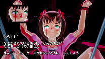 ぷるぷる春香16「フィストファック」