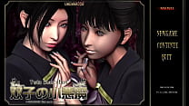 To me she have a better ass then her sister (Twin Succubus) Ep 15