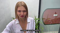 I invted her inside for an inspection