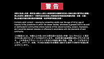 The escaping girl hides in your room and fucks your penis (short) / 逃狱痴女躲你家然后干爆你的小鸡鸡 (短版)