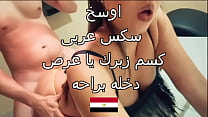 The dirtiest Egyptian sex. My husband's brother me, threw me on the bed, and put ointment in my ass. He fucked me. Ahmed, bring them to me, or else someone will see us.