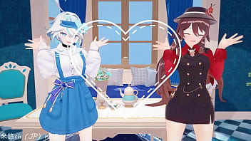 魅了する