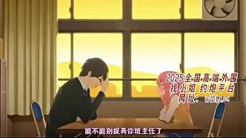 经典番系列 1LDK J系突然同居 1LDK J系 いきなり同居 一口气看完 中文字幕