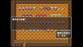 Isekai Cuckold Mission